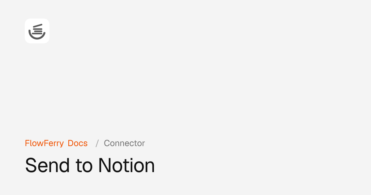 Send to Notion · FlowFerry Docs